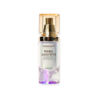 Cosmotech Crystal Clear & Repairing Essence with gold cap and white label